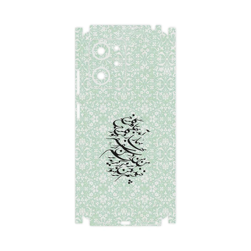 برچسب پوششی ماهوت مدل Nastaliq_3-FullSkin مناسب برای گوشی موبایل شیائومی Poco X5 Pro