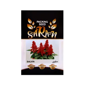 بذر سلوی ساران مدل AMR-038