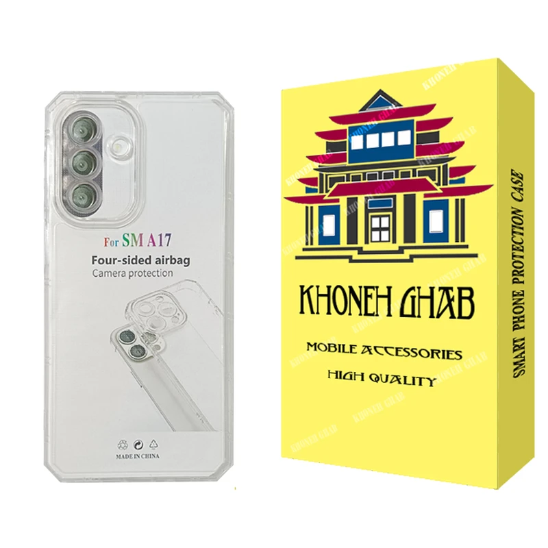 کاور خونه قاب مدل ژله ای مناسب برای گوشی موبایل سامسونگ Galaxy A17