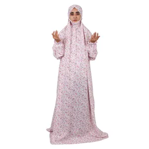 چادر نماز مدل RAGH ملی