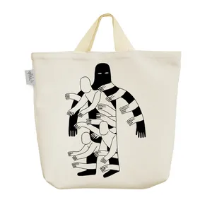 ساک خرید خندالو مدل روح کد 5260