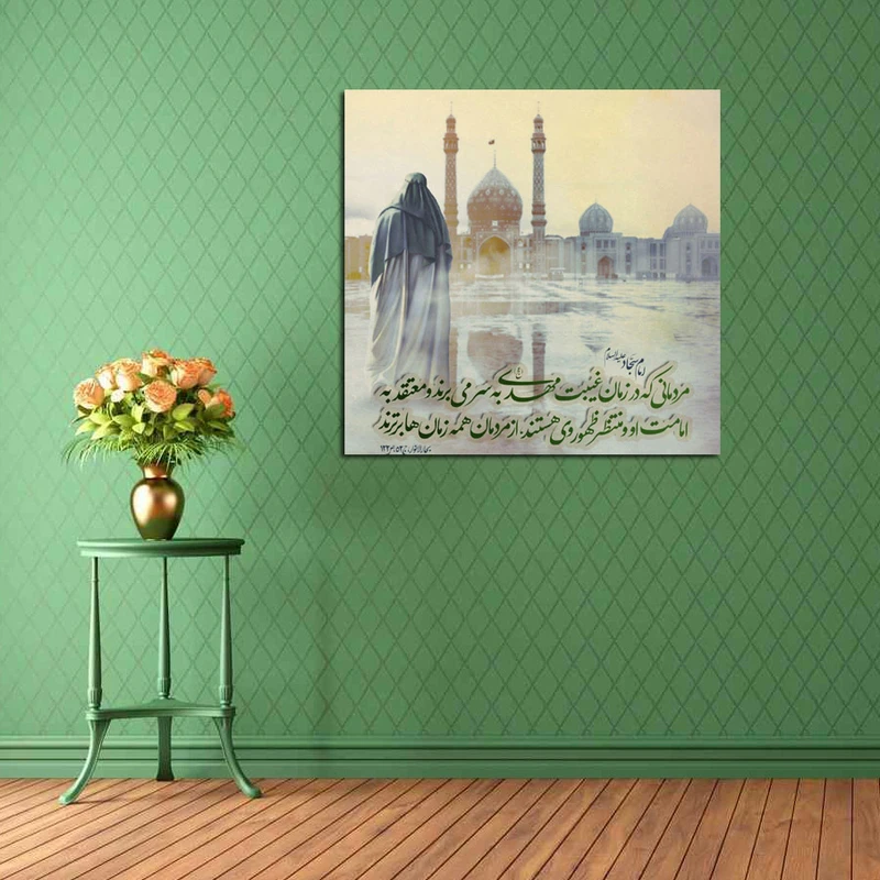 تابلو شاسی مدل مسجد جمکران کد 6