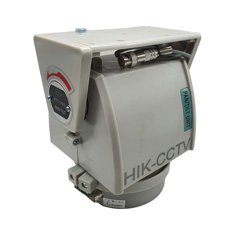 پایه گردان دوربین مداربسته هایک مدل C-302 پایه گردان دوربین مداربسته هایک مدل C-302