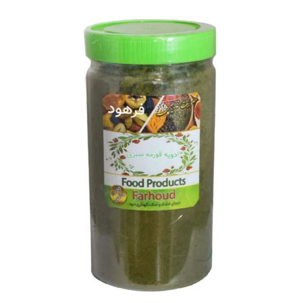 ادویه قورمه سبزی فرهود - 300 گرم 