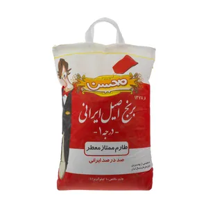 برنج طارم ممتاز معطر محسن - 10 کیلوگرم 