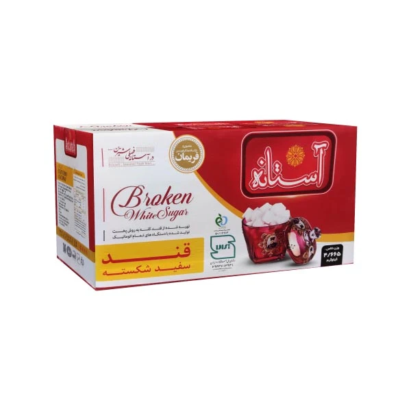 قند شکسته آستانه - 5 کیلوگرم