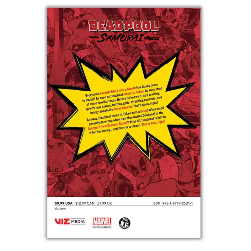 مجله 2 deadpool samurai دسامبر 2020