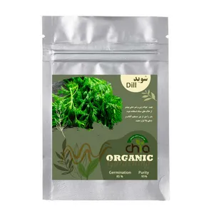 بذر شوید چیا کد V09