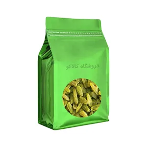 کشمش سبز کالاکو - 250 گرم