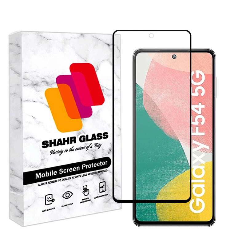 محافظ صفحه نمایش سرامیکی شهر گلس مدل MCERAMSH مناسب برای گوشی موبایل سامسونگ Galaxy F54