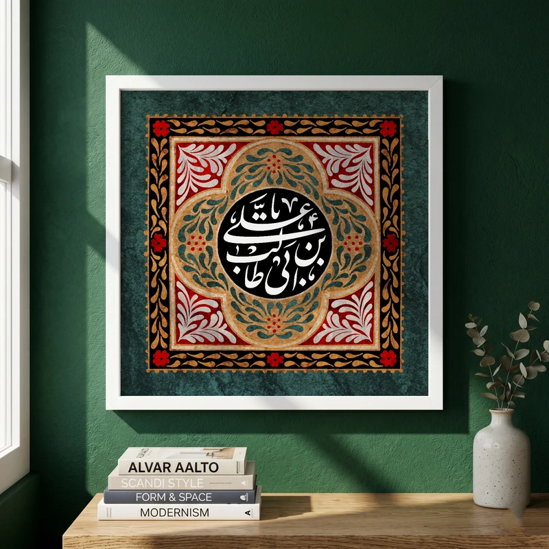 تابلو طرح شهادت امام علی (ع) مدل G14370 فریم سفید