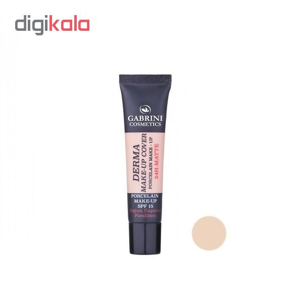 کرم پودر گابرینی مدل Derma شماره 103حجم 40 میلی لیتر کرم پودر گابرینی مدل Derma شماره 103حجم 40 میلی لیتر