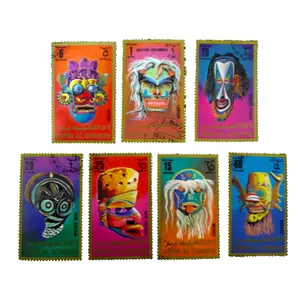 تمبر یادگاری مدل ملل کد bc-2084 مجموعه 7 عددی