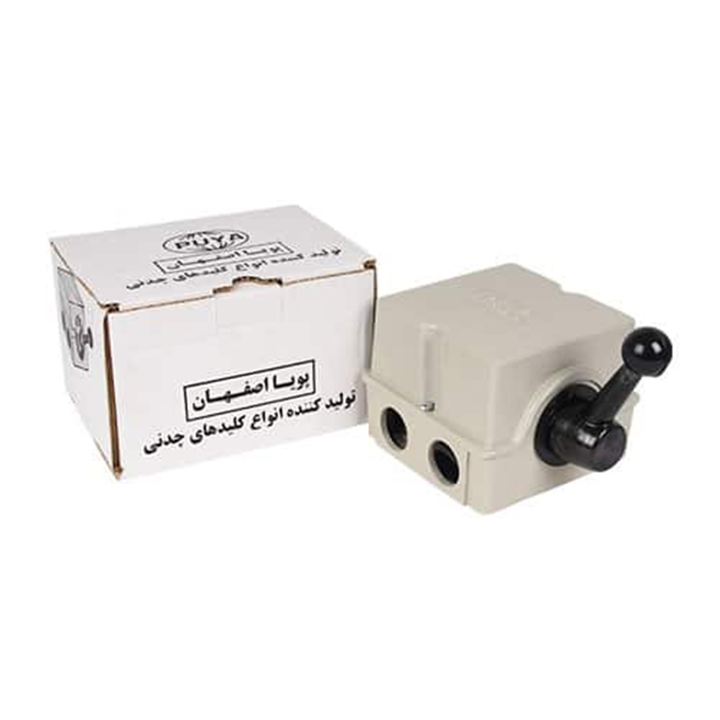 کلید بالابر پویا اصفهان مدل PAD-25A