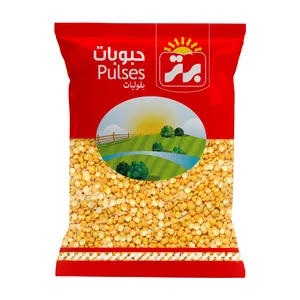 لپه تبریزی برتر - 900 گرم