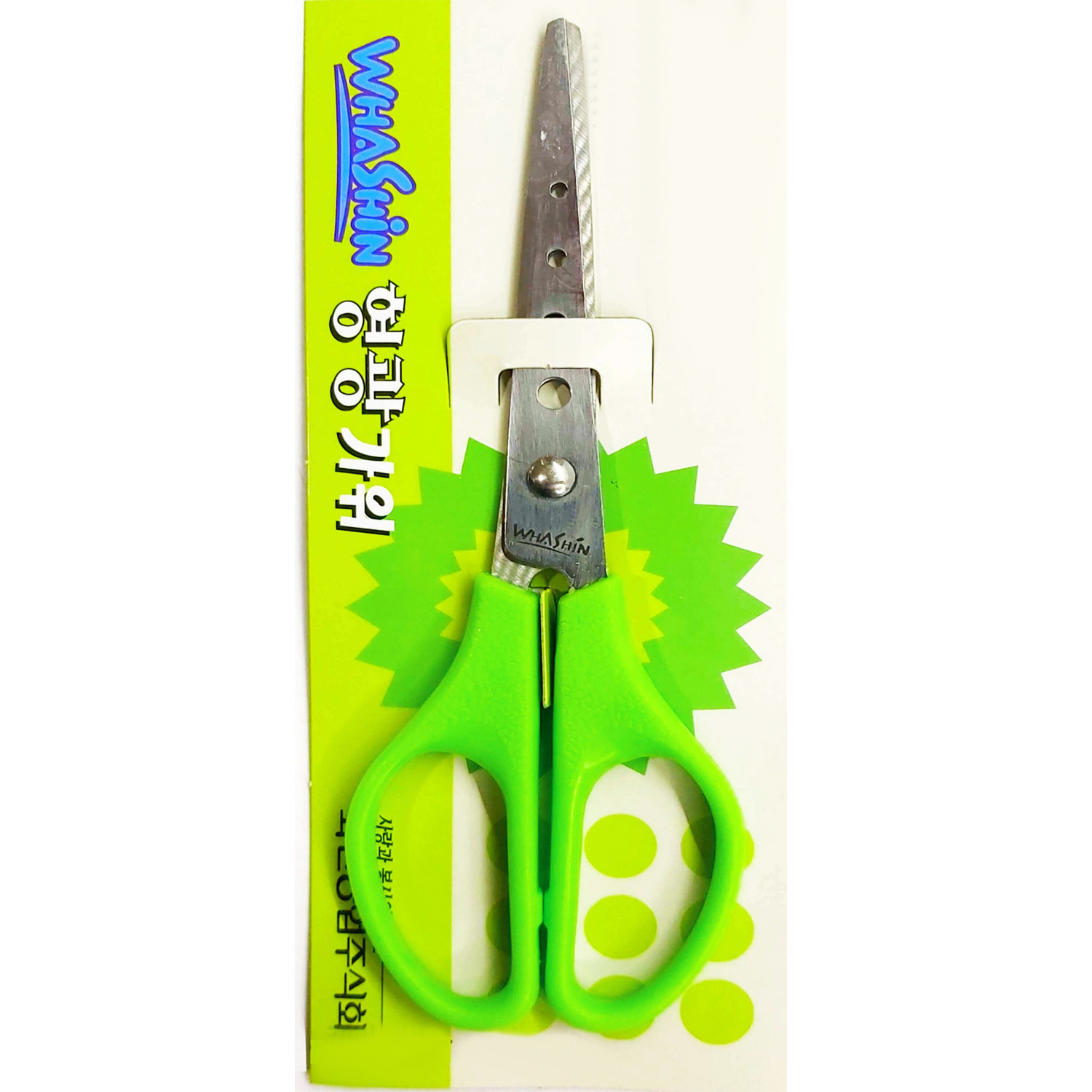 قیچی واشین مدل blade ss کد 17 قیچی واشین مدل blade ss کد 17