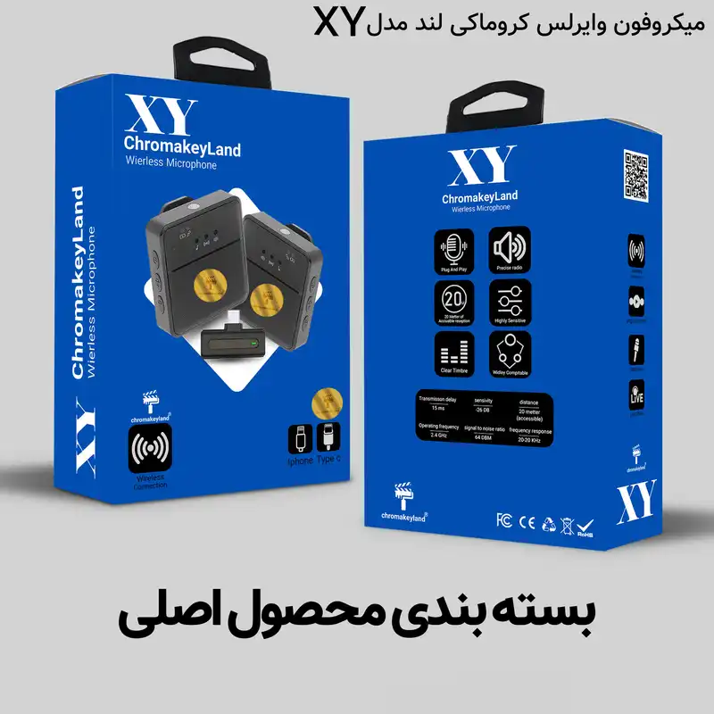 ست میکروفن بی سیم کروماکی لند مدل XY