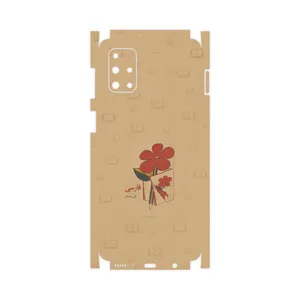 MAHOOT Persian book Nostalgia-FullSkin Cover Sticker for Samsung Galaxy M31S