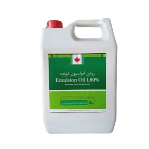روغن امولسیون شونده بهاوران زرین مژده مدل 80 حجم 5 لیتر