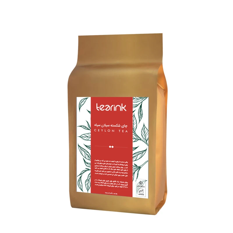 چای شکسته سیلان تیرینک - 700 گرم