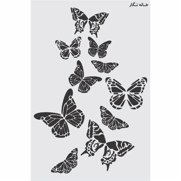  شابلون خانه نگار طرح پروانه کد 367