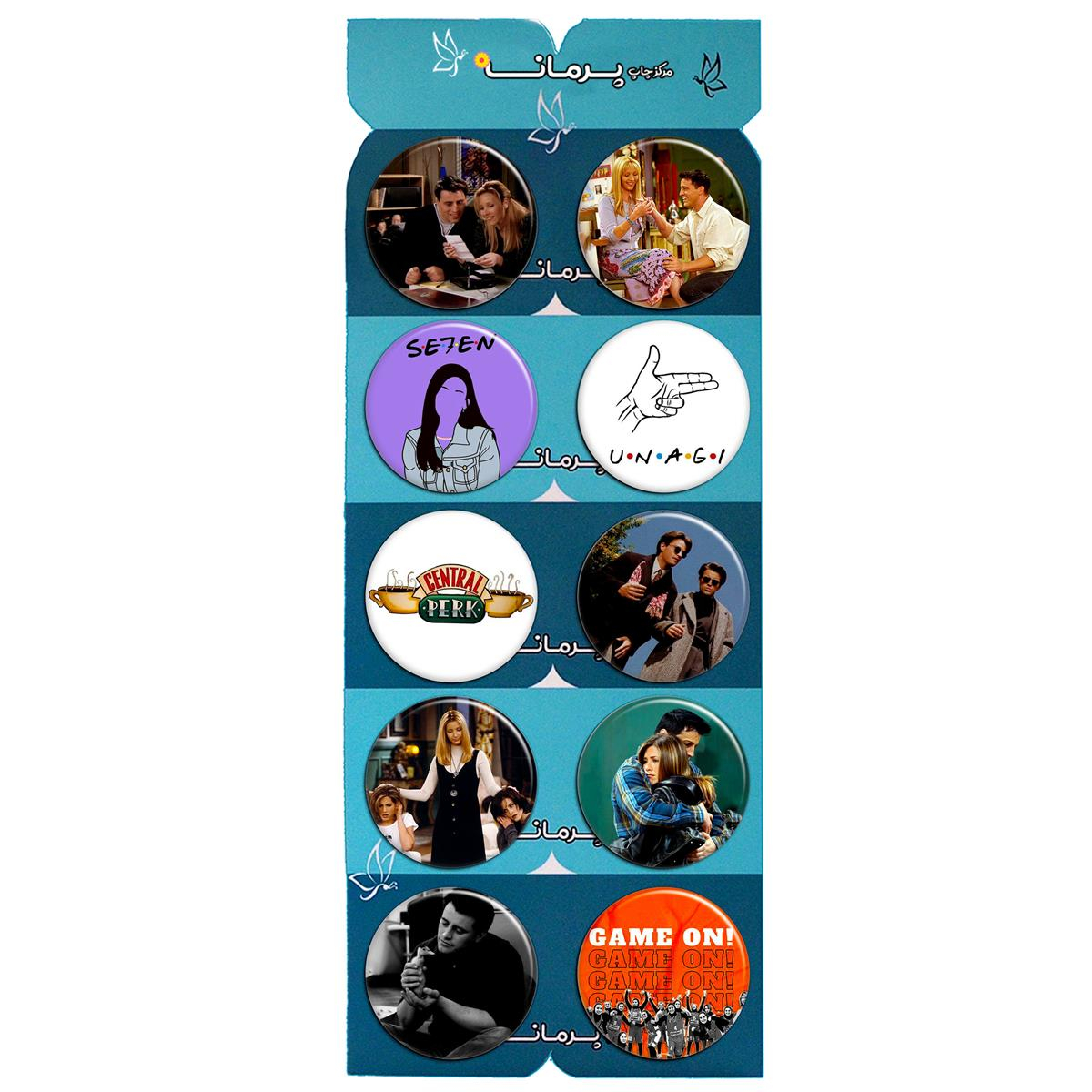 پیکسل پرمانه طرح Friends سریال کد pmg.5451 مجموعه 10 عددی