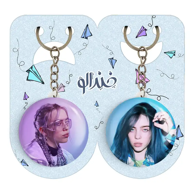 جاکلیدی خندالو مدل بیلی آیلیش کد 1914419134 مجموعه 2 عددی