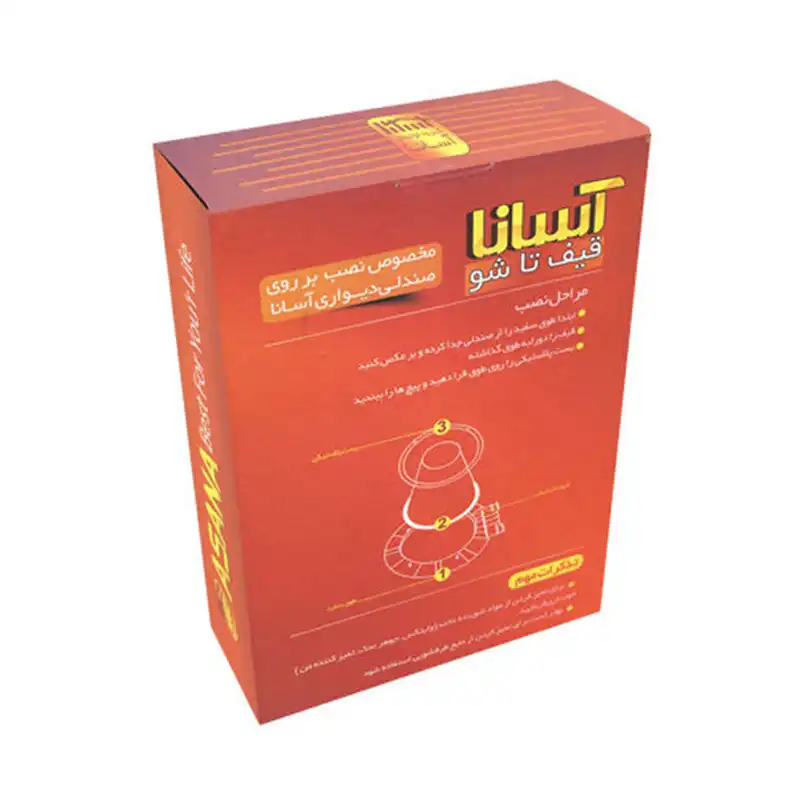 قیف آسانا کد 1213