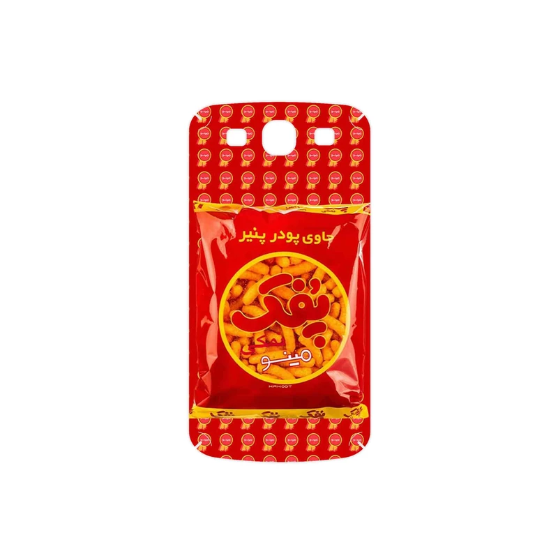 برچسب پوششی ماهوت مدل Puffy Nostalgia مناسب برای گوشی موبایل سامسونگ Galaxy S3 Neo