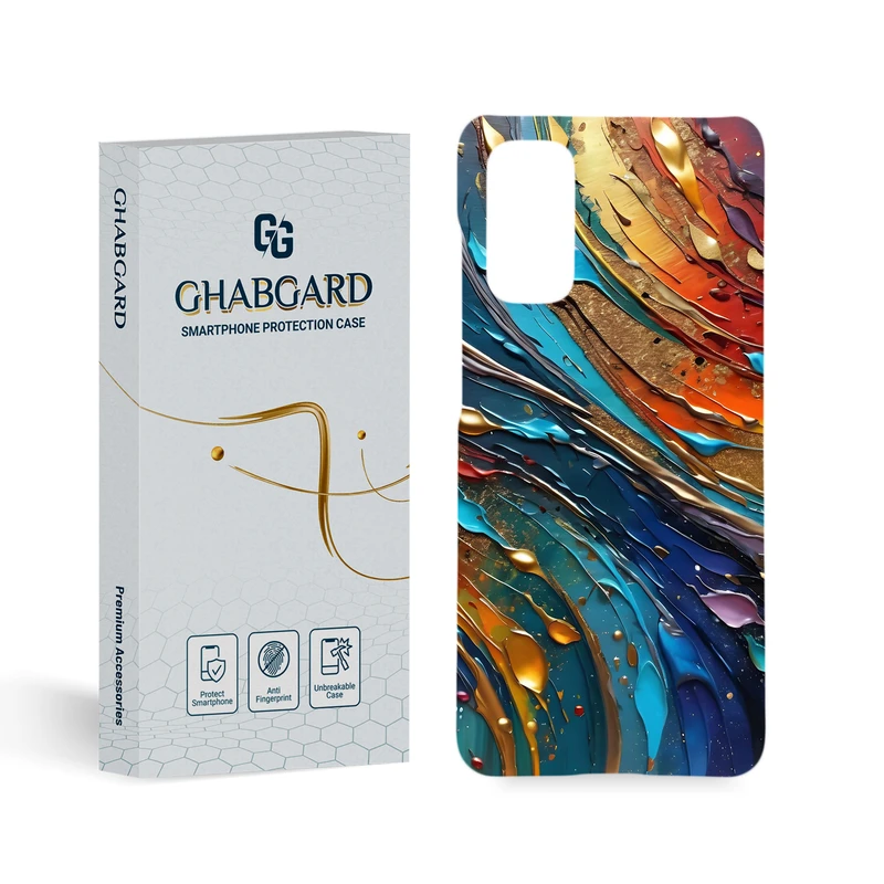 کاور قاب گارد مدل ساده مناسب برای گوشی موبایل سامسونگ Galaxy S20