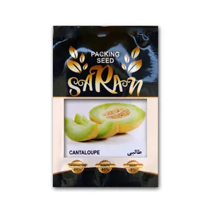 بذر طالبی ساران مدل AMR-131