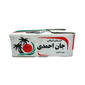 خرما کبکاب جان احمدی - 800 گرم 