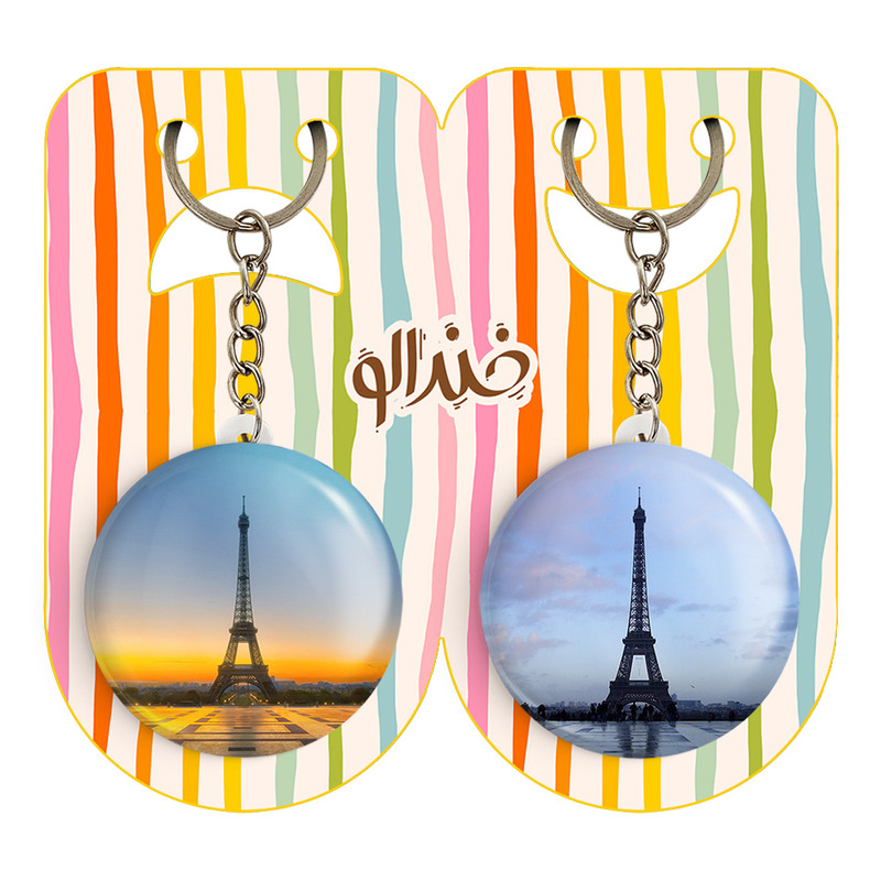 جاکلیدی خندالو مدل برج ایفل کد 2075820755 مجموعه 2 عددی جاکلیدی خندالو مدل برج ایفل کد 2075820755 مجموعه 2 عددی