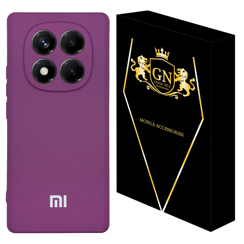 کاور قاب نایس محمدی مدل سیلیکونی_پاککنی مناسب برای گوشی موبایل شیائومی Redmi Note 14 Pro Plus 5G