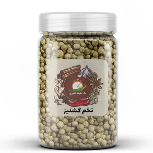 تخم گشنیز یک دقیقه آشپزی - 200 گرم