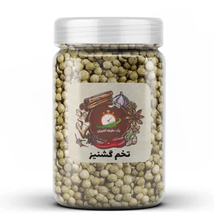 تخم گشنیز یک دقیقه آشپزی - 200 گرم