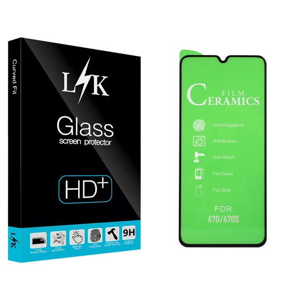 محافظ صفحه نمایش ال کی مدل +LITE مناسب برای گوشی موبایل سامسونگ Galaxy A70