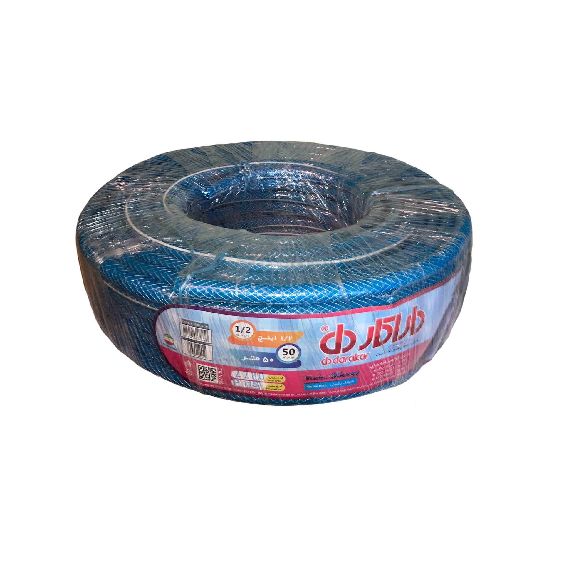 شلنگ داراکار مدل نخ دار کد 1/2ih