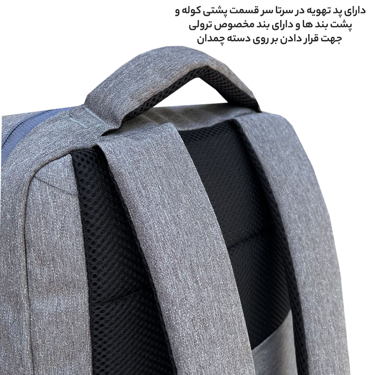کوله پشتی فوروارد کد FCLT6500- Urban Life Style  -  - 13