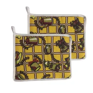 دستگیره آشپزخانه طرح Coffee بسته 2 عددی