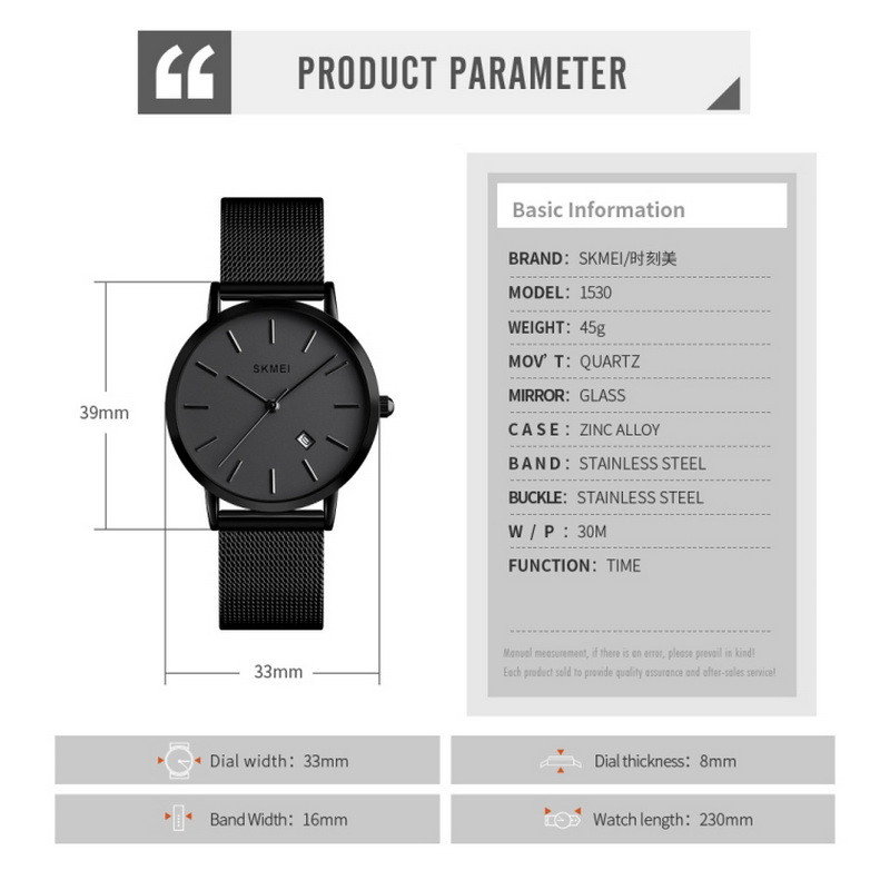 ساعت مچی عقربهای مردانه کوارتز اسکمی مدل 1530 G