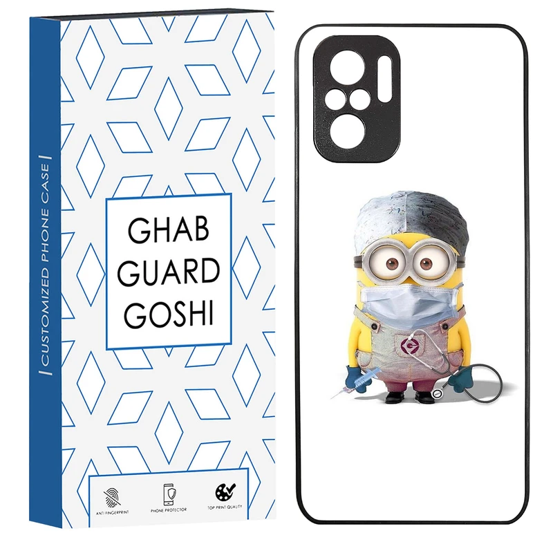 کاور قاب گارد گوشی طرح مینیون کد TPU-134 مناسب برای گوشی موبایل شیائومی Redmi Note 10 4g / Redmi Note 10s / Poco m5s