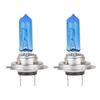 لامپ خودرو اس ام اس مدل H7 PX26D بسته 2 عددی