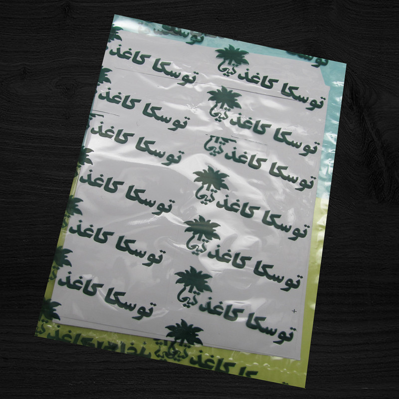پاکت مقوایی A4 تیما مدل Pulp بسته 30 عددی