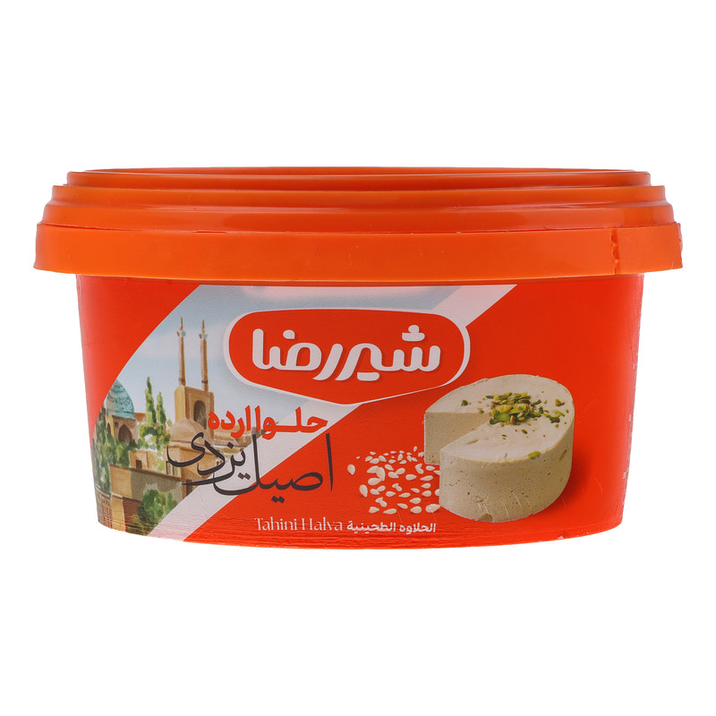 حلوا ارده شیررضا - 500 گرم