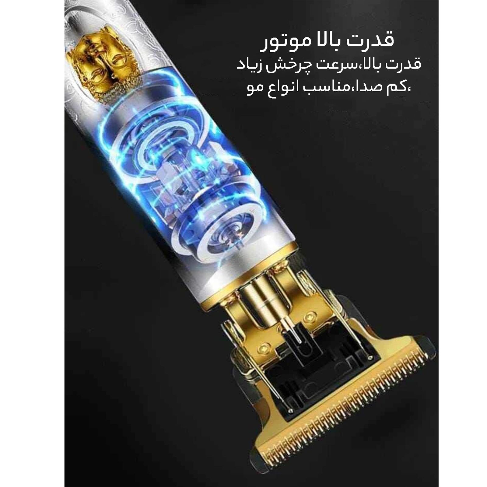 ماشین اصلاح موی سر و صورت شارژی سوکانی مدل SK-LF-9996 -  - 9