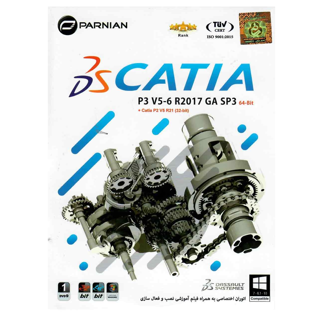 نرم افزار DS Catia P3 V5-6 R2017 GA SP3 64-Bit به همراه Catia P2 V5 R21 32Bit نشر پرنیان