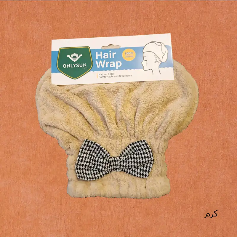 حوله کلاهی مدل Onlysun