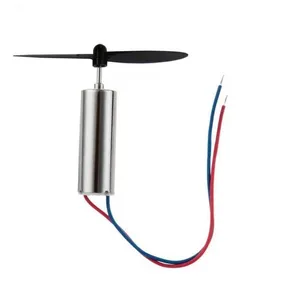 موتور آرمیچر کواد کوپتر و هلی کوپتر کد 0816 کورلس