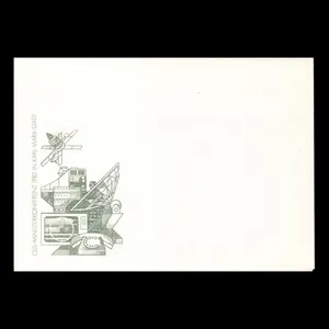 تمبر یادگاری مدل پاکت مهر روز کد 12